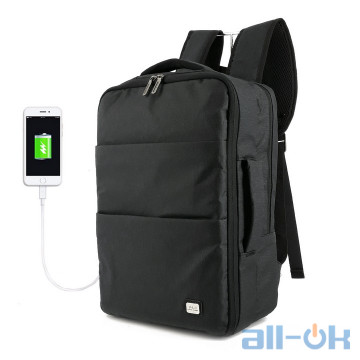 Рюкзак Mark Ryden Atlant MR5982 Large Black